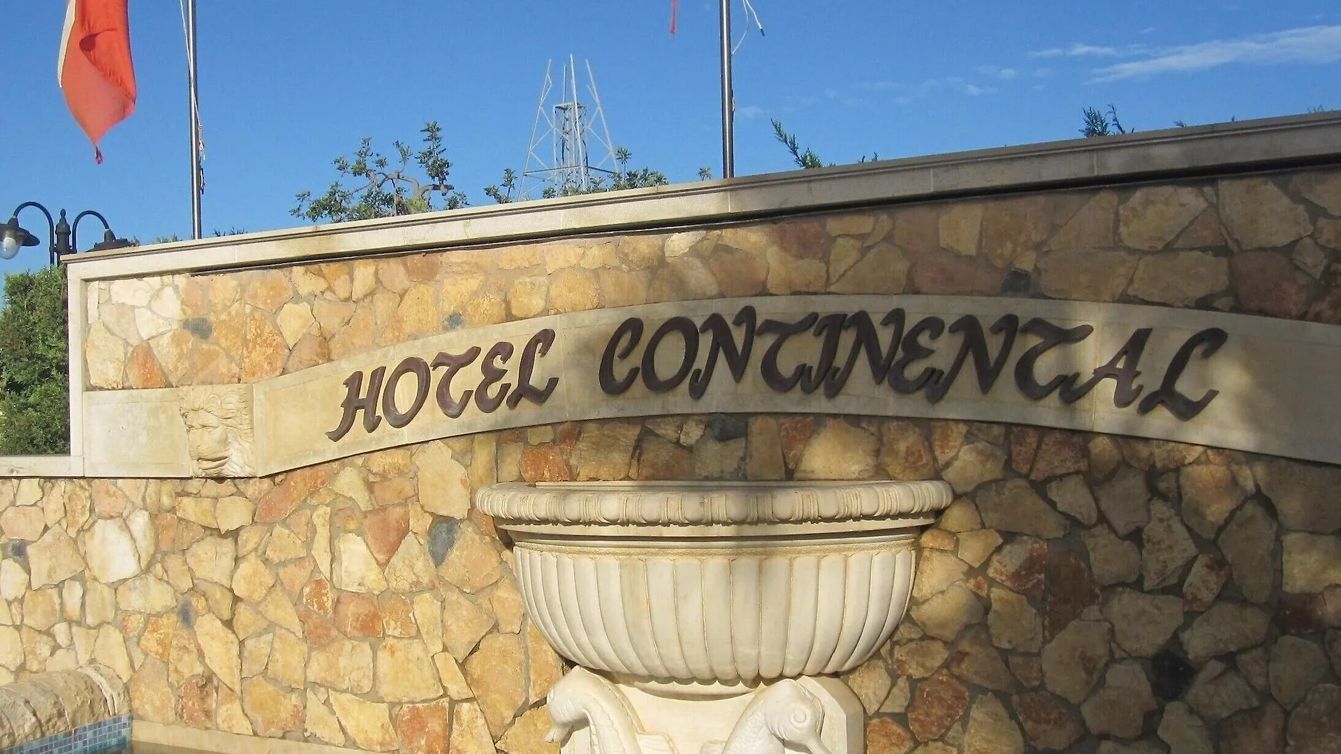 פוצאלו Hotel Continental איטליה